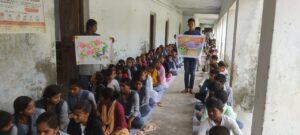 विद्यालय गतिविधियाँ