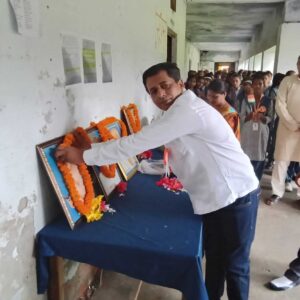 सांस्कृतिक कार्यक्रम